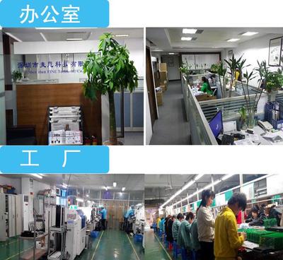 麥恩1路通用高清+2路HD/SD/3G-SDI信號(hào)支持SD的專業(yè)設(shè)備解析