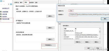 程序員帶你十天快速入門Python 玩轉(zhuǎn)電腦軟件開(kāi)發(fā)